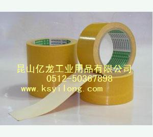供应布基双面胶带/双面胶带